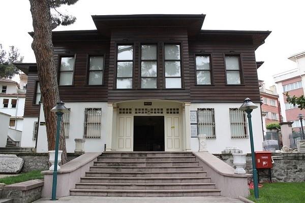 Balıkesir Kuvayi Milliye Müzesi: Ziyaret Rehberi ve Koleksiyonlar
