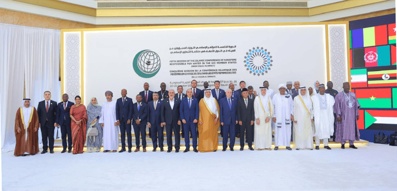 İİT Su Konferansı Cidde’de Düzenlendi: Türkiye’den Su Diplomasisi Vurgusu
