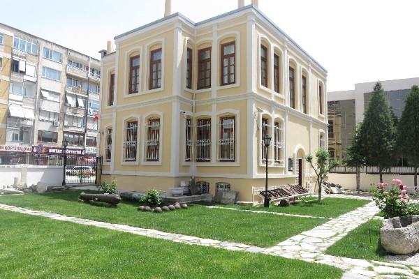 Kırklareli Lüleburgaz Müzesi: Ziyaret Rehberi ve Koleksiyonlar
