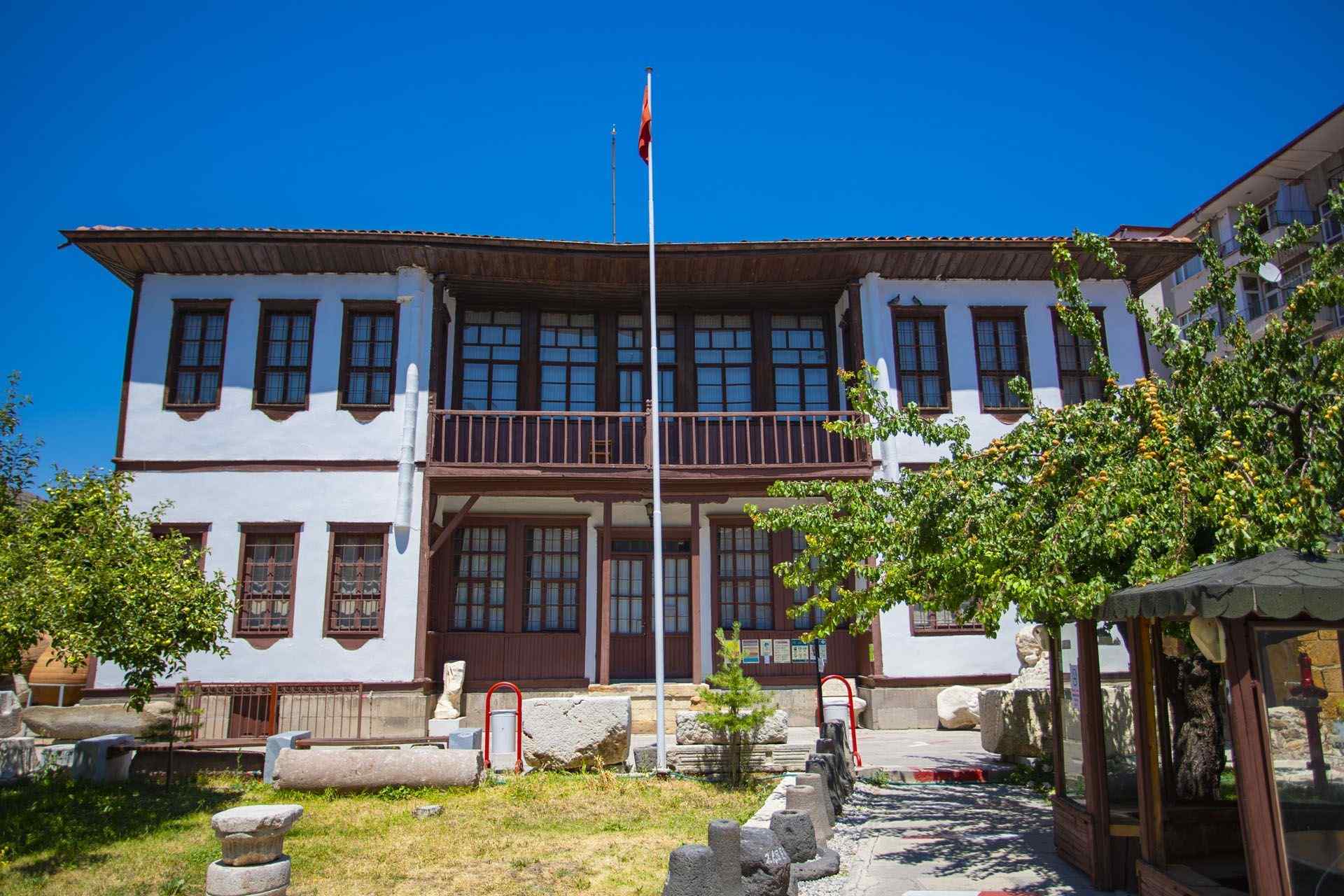 Yozgat Boğazlıyan Müzesi: Müze Ziyaret Bilgileri